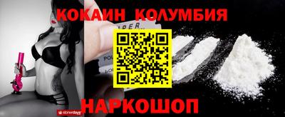 mdma Можга
