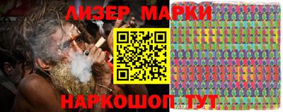mdma Можга
