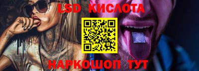 mdma Можга