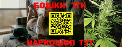 трава Можайск