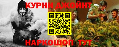 трава Можайск