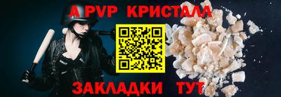 mdma Можга