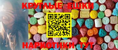 крисы Моздок