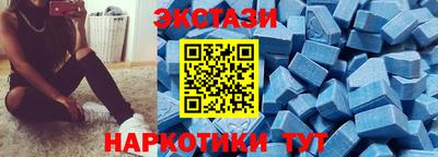 трава Можайск