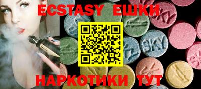 mdma Можга