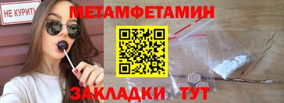 mdma Можга