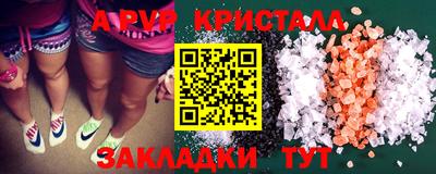 mdma Можга
