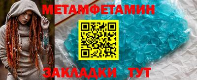 mdma Можга