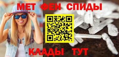 трава Можайск