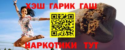 крисы Моздок