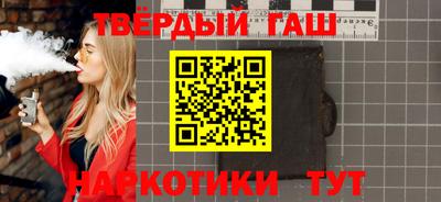 крисы Моздок