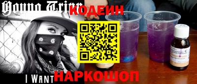 трава Можайск