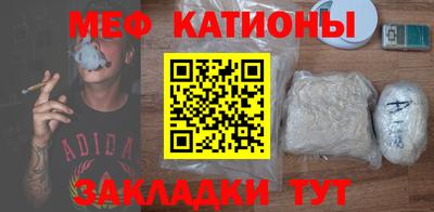 mdma Можга