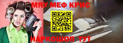 mdma Можга