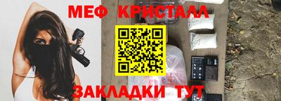 mdma Можга